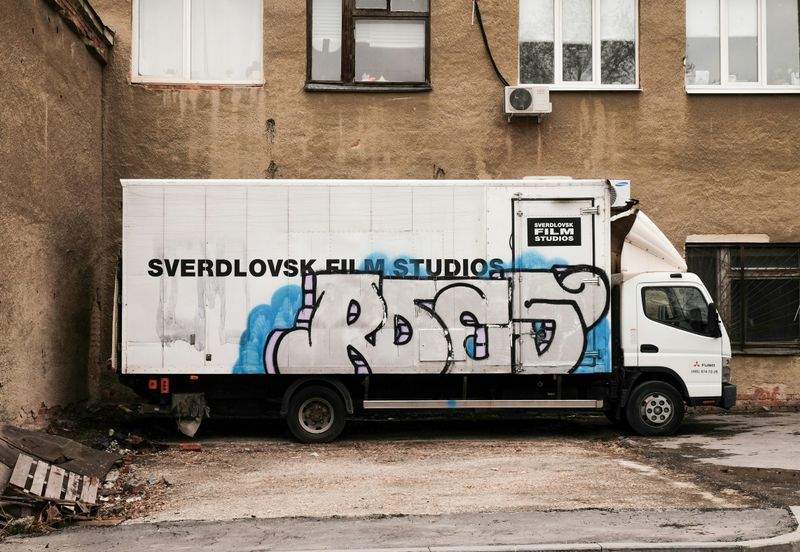 NorthStar Broadcast Studios 6